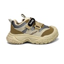 Unisex Chunky Sneakers - Beige