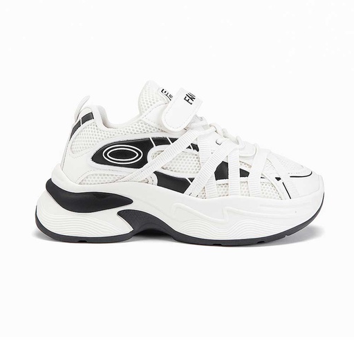 Kids stylish trainers - White