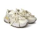 Women's Chunky Sole Sneakers - Beige