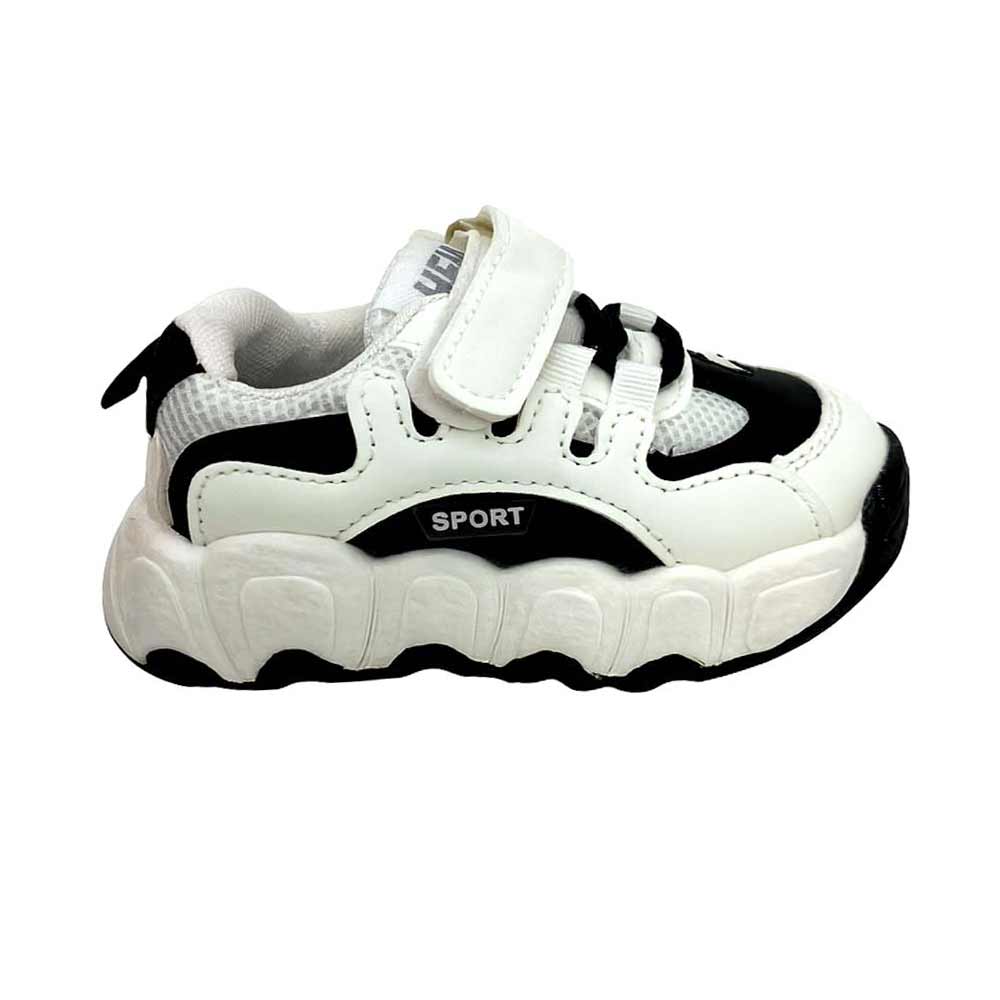 Kids fashion sneakers - White