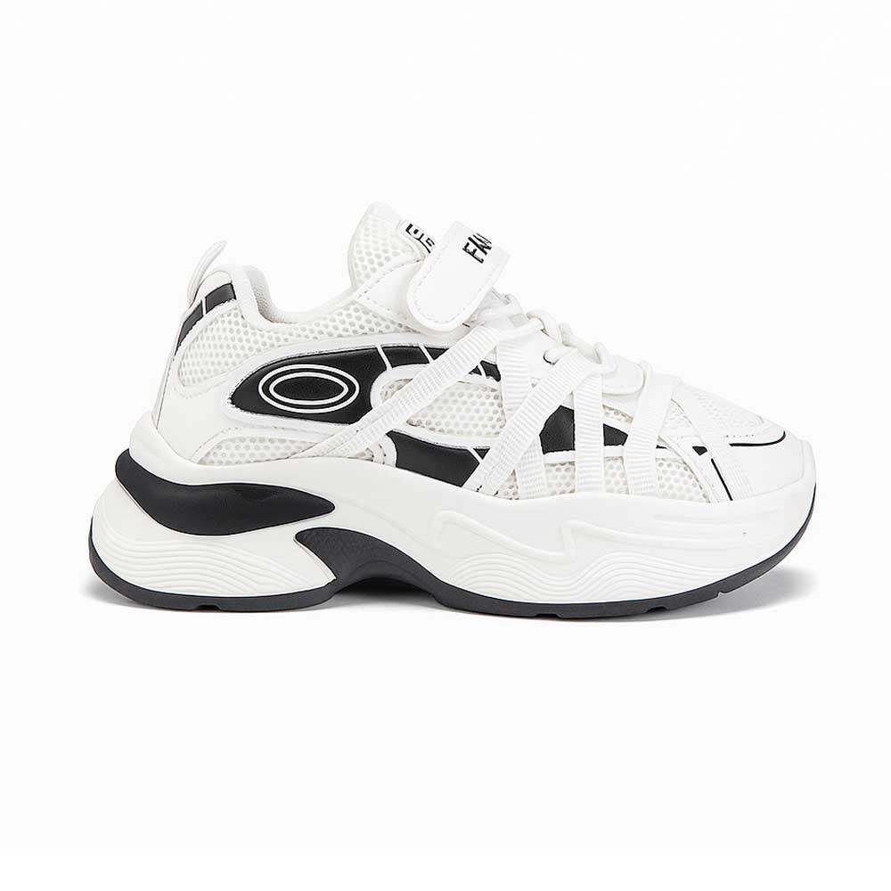 Kids stylish trainers - White