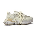 Women's Chunky Sole Sneakers - Beige