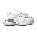 Women's Chunky Sole Sneakers - White