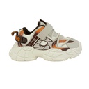 Kids trendy trainers - Beige